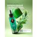 Adarisa Tea wood hydrolate for the face natural spray 100 ml - Buy Online on GoSupps.com