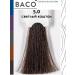 Kaaral Baco hair dye. B5.0 100ml - Buy Online on GoSupps.com