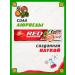 Dabur Toothpaste whitening Ayurvedic edging 100g - Buy Online on GoSupps.com