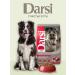 Darsi Large -rock dog food 10 kg - Buy Online on GoSupps.com