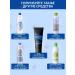 Belita-M Shampoo - MEN SULATION HARRISE CARE CARE - Buy Online on GoSupps.com