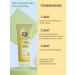 Greenini Night face mask with vitamin C - Buy Online on GoSupps.com