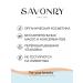 savonry Cleansing gel for oily skin - Buy Online on GoSupps.com