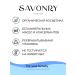 savonry Acne to wash the feet for problem skin - Buy Online on GoSupps.com