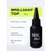 NIK nails Transparent top for manicure nails Top Brilliant 30g