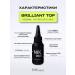 NIK nails Transparent top for manicure nails Top Brilliant 30g - Buy Online on GoSupps.com