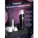 CRONIER profesional Multifunctional hair trimmer Cronier 867 15 in 1