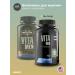 Vitamins for men Vitamen Maxler - Buy Online on GoSupps.com