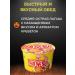 Ottogi Korean fast -cook noodles 3pcs - Buy Online on GoSupps.com
