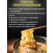 Ottogi Korean fast -cook noodles 3pcs - Buy Online on GoSupps.com