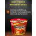 Ottogi Korean fast -cooking noodles of yukgedzhan 3 pcs - Buy Online on GoSupps.com