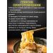 Ottogi Korean fast -cooking noodles of yukgedzhan 3 pcs - Buy Online on GoSupps.com