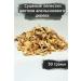 There is tea Orange tree flowers dried 50 g