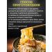 Ottogi Korean fast -cooking korean jin Ramen 3pcs - Buy Online on GoSupps.com