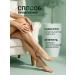 Domix Green Cooling foot cream for tired feet - Buy Online on GoSupps.com
