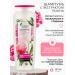 Natural healer Hair shampoo with peony extract for all types