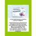 Normobact L powder 3g sashe 10 pcs - Buy Online on GoSupps.com