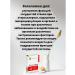 NEXT BIO Vasalalamin for blood vessels 20*2 tablets - Buy Online on GoSupps.com