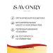 savonry Face anti -aging cream with retinol - Buy Online on GoSupps.com