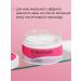 savonry Moisturizing body cream with oils - Buy Online on GoSupps.com