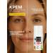 mi&ko Face moisturizer for dry skin organic