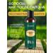 ECOHOLY Hair shampoo Saluscapular Organic 200 ml - Buy Online on GoSupps.com