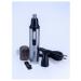 CRONIER profesional Trimmer for beard and mustache Cronier CR-205 - Buy Online on GoSupps.com
