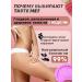 TheAromaShop Anti -cellulite berry - fruit scrub for the body - Buy Online on GoSupps.com