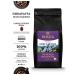 Rocca Coffee in the grains of Nicaragua Maragojip 1 kg