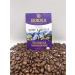 Rocca Coffee in the grains of Nicaragua Maragojip 1 kg - Buy Online on GoSupps.com