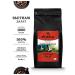 Rocca Coffee in Vietnam Dalat 1 kg