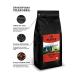 Rocca Coffee in Vietnam Dalat 1 kg - Buy Online on GoSupps.com
