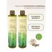 EO laboratorie Ultrawing cream shower gel 350 ml 2pcs - Buy Online on GoSupps.com