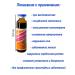 AsiaOpt King Vitamin Elixir for Immunity - Buy Online on GoSupps.com