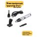 mm brando Trimmer multifunctional 3 in 1 haircut machine