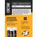 Alex Fedorov Nutrition l carnitine liquid fat burner 20x25 ampoules - Buy Online on GoSupps.com