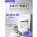 Siberian fiber Inulin natural powder prebiotic 200 g