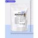 Siberian fiber Inulin natural powder prebiotic 200 g - Buy Online on GoSupps.com