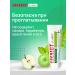 LACALUT Children's toothpaste for hygiene 6+ - Buy Online on GoSupps.com