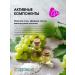 Geomar Body scrub anti -cellulite grapes 600 g - Buy Online on GoSupps.com