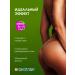 Geomar Body scrub anti -cellulite grapes 600 g - Buy Online on GoSupps.com