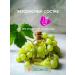 Geomar Body scrub anti -cellulite grapes 600 g - Buy Online on GoSupps.com