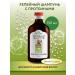 mirrolla Burdock shampoo with proteins for hair growth 150 ml