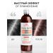 Mirrolla Sulsen Hair shampoo from dandruff Sulsen Mitya 500 ml - Buy Online on GoSupps.com