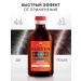 Mirrolla Sulsen SULSEN FORTE 250 ml - Buy Online on GoSupps.com