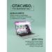 Domix Green Moisturizing hand cream with aloe - Buy Online on GoSupps.com
