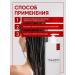 Tashe Professional shampoo for deep hair cleansing 1l - Buy Online on GoSupps.com