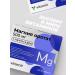 Vitamir Diet of magnesium orotate for sleeping heart and vessels 30 tab