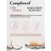 Compliment Coconut milk for the body 250 ml - Buy Online on GoSupps.com