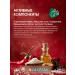 Geomar Anti -cellulite body for weight loss 150 ml - Buy Online on GoSupps.com
